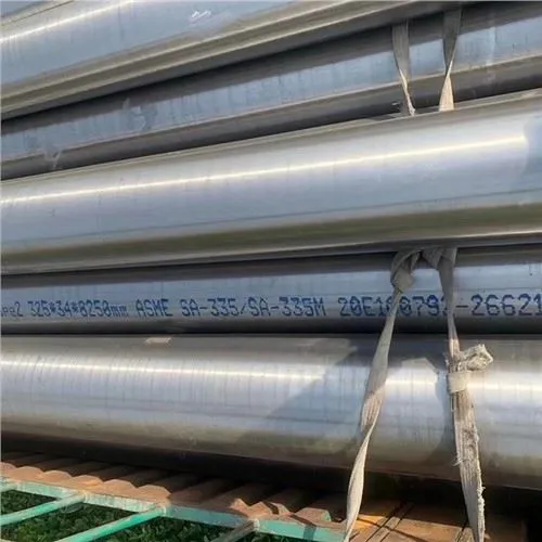 ASTM A335 P1 খাদ ইস্পাত পাইপ